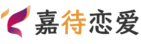 比利时安特卫普恋爱咨询
